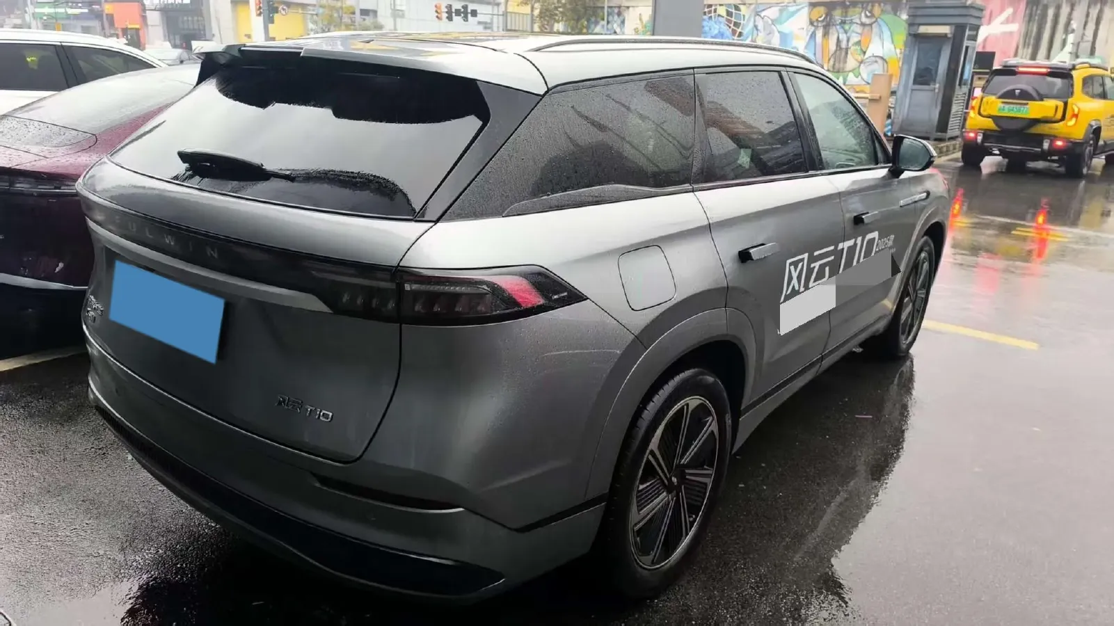 2024 Fulwin FulwinT10 1.5T 156HP L4 3DHT PHEV 34.46KWH,autocango,china used car exporter,china ev exporter,chinese used car exporter,chinese used ev exporter