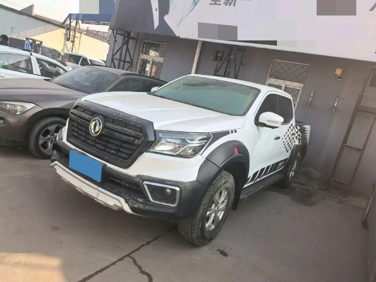 2020 Dongfeng RuiQi 6 2.3T 163HP L4 6MT