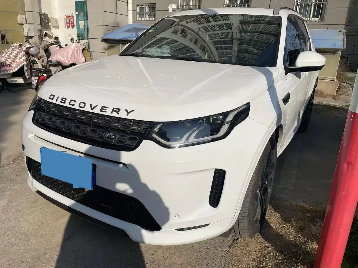 2022 Land Rover Discovery Sport 2.0T 249HP L4 9AT