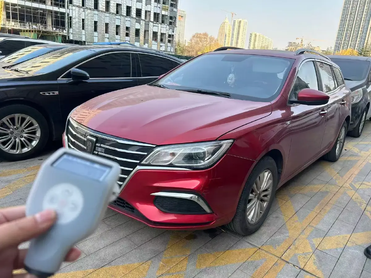 2018 Roewe Ei5 BEV 35KWH