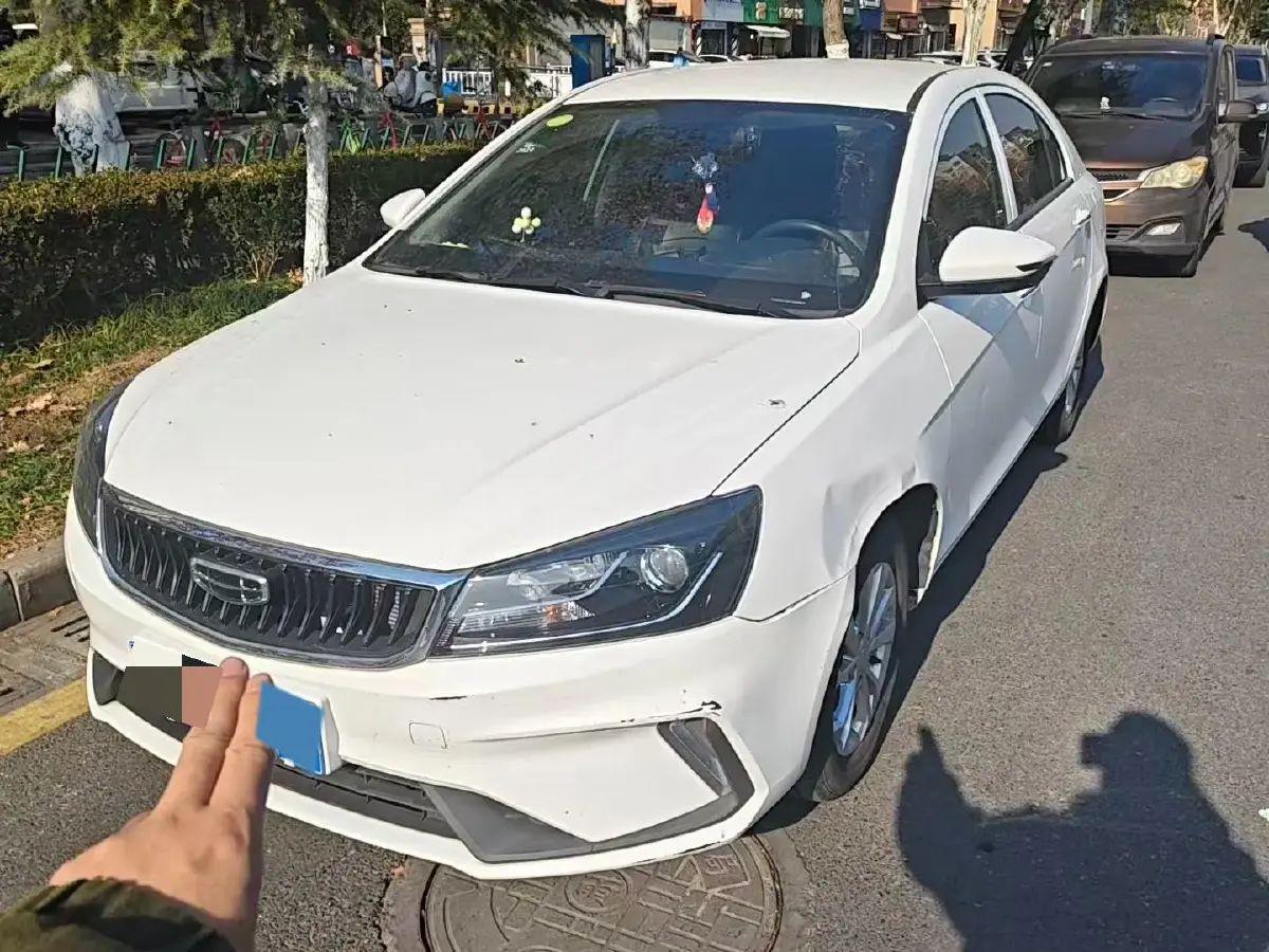 2020 Geely Emgrand 1.5L 109HP L4 CVT