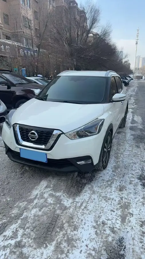 2022 Nissan Kicks 1.5L 122HP L4 CVT