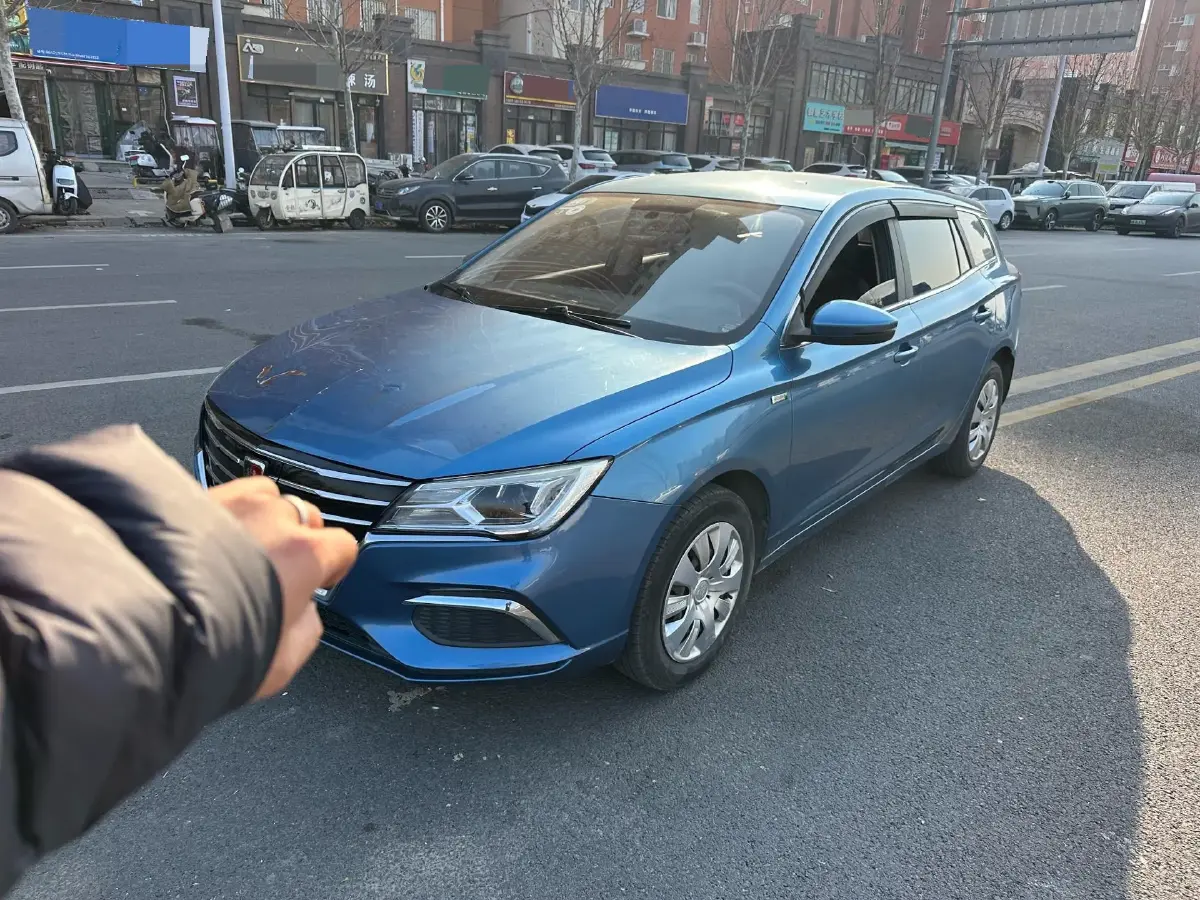 2019 Roewe Ei5 BEV 52.5KWH