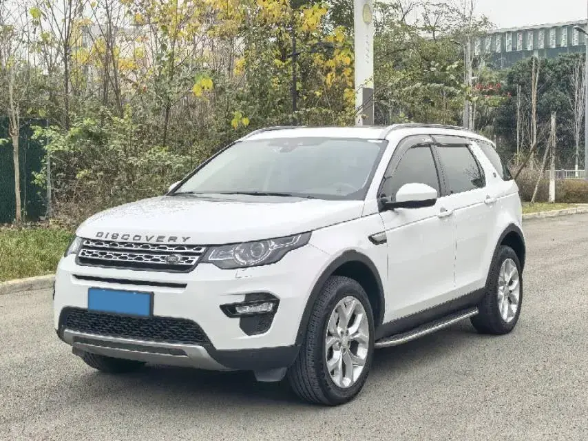 2019 Land Rover Discovery Sport 2.0T 241HP L4 9AT