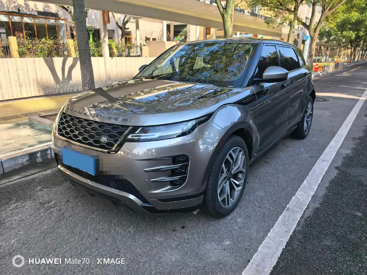 2021 Land Rover Range Rover Evoque 2.0T 249HP L4 9AT