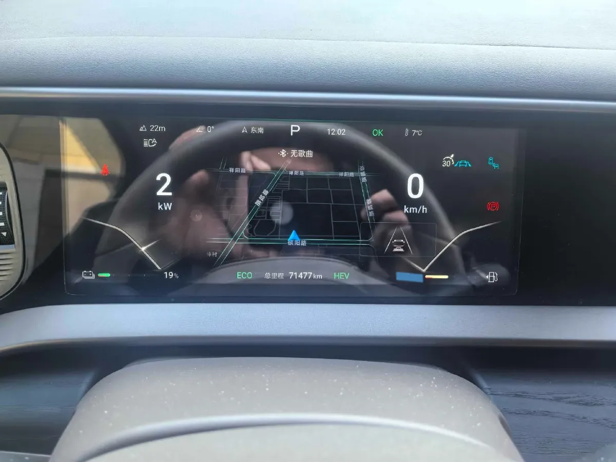 2023 Denza N8 1.5T 139HP L4 E-CVT PHEV 45.8KWH,autocango,china used car exporter,china ev exporter,chinese used car exporter,chinese used ev exporter