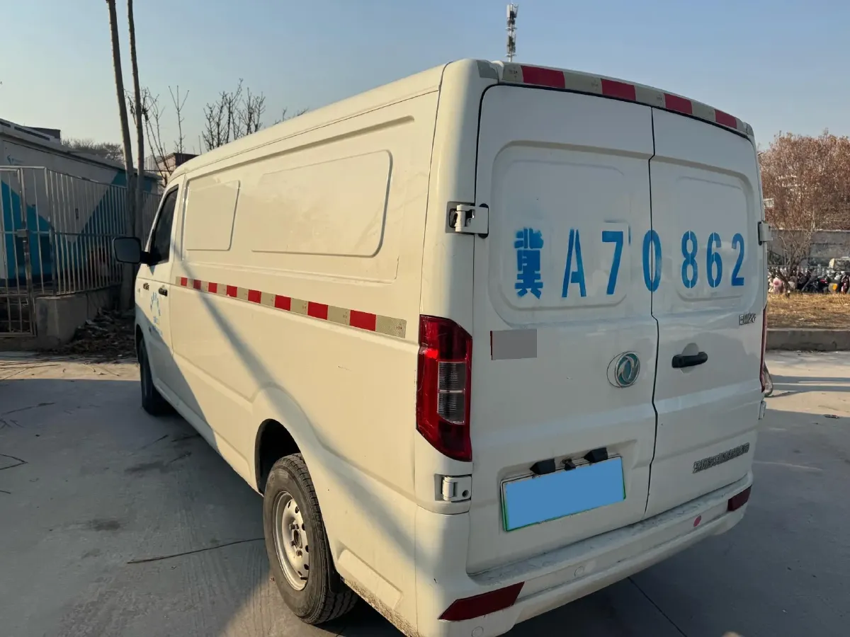2020 MAXUS XinTu EV90 BEV 72KWH,autocango,china used car exporter,china ev exporter,chinese used car exporter,chinese used ev exporter