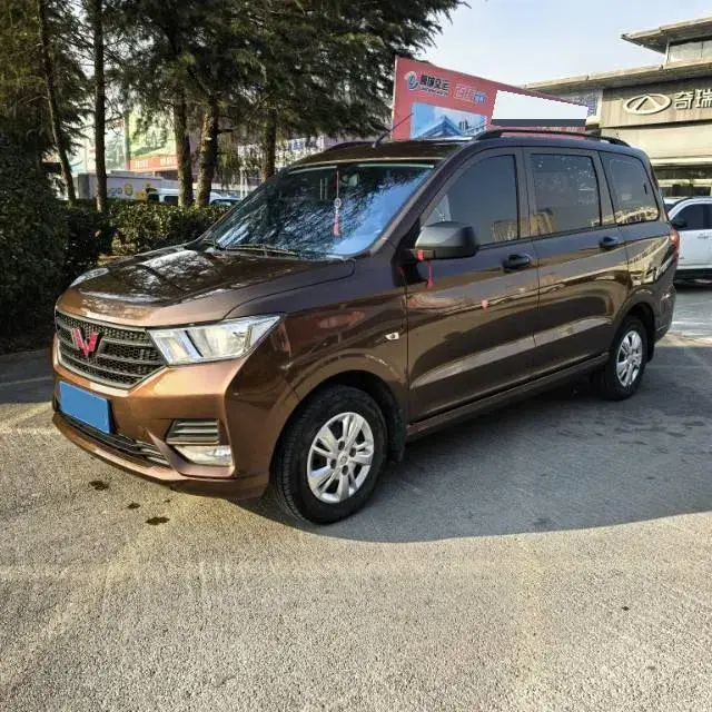 2021 WuLing RongGuang New Truck 1.5L 99HP L4 5MT