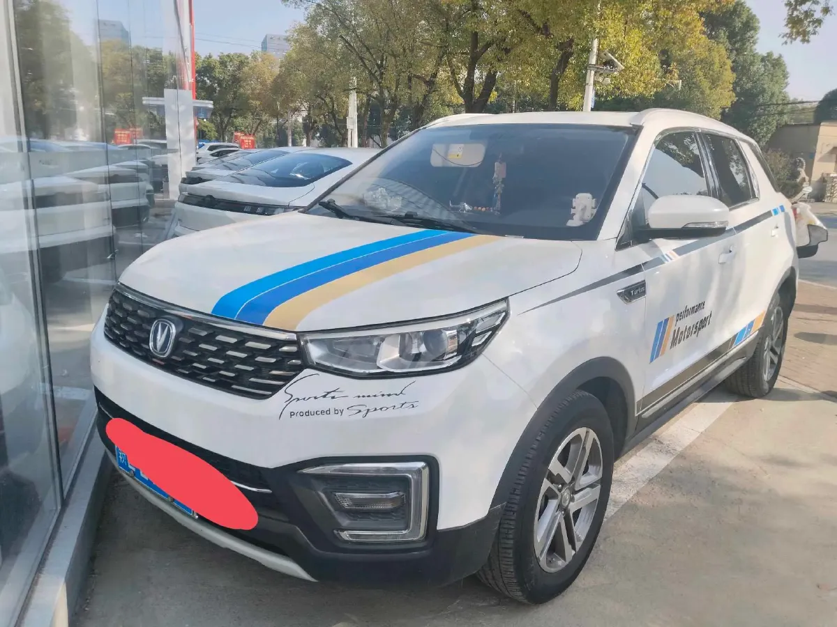2019 ChangAn CS55 1.5T 156HP L4 6AT,autocango,china used car exporter,china ev exporter,chinese used car exporter,chinese used ev exporter