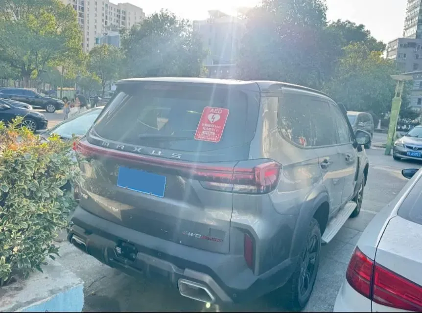 2022 MAXUS D90 Pro 2.0T 218HP L4 8AT,autocango,china used car exporter,china ev exporter,chinese used car exporter,chinese used ev exporter