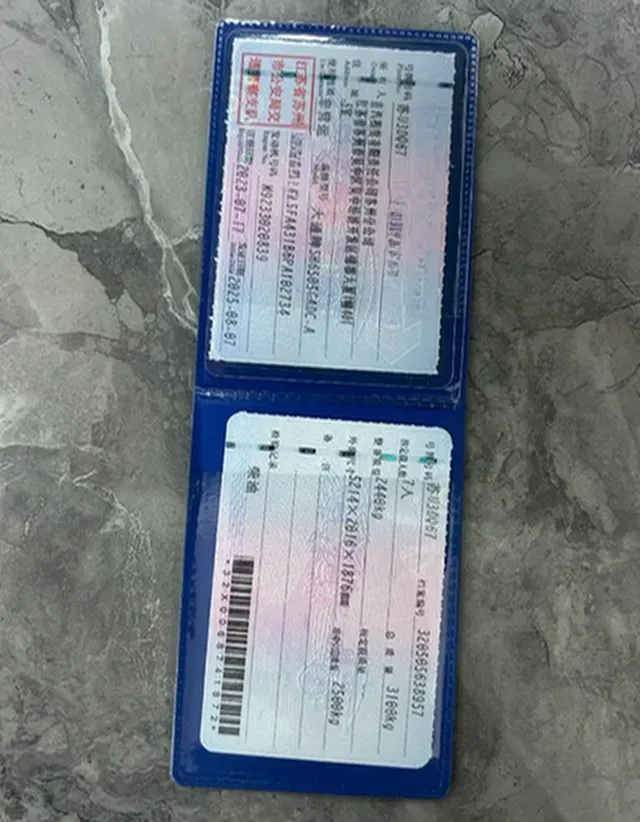 2022 MAXUS D90 Pro 2.0T 218HP L4 8AT,autocango,china used car exporter,china ev exporter,chinese used car exporter,chinese used ev exporter