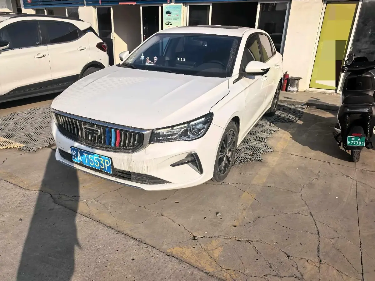 2022 Geely Emgrand 1.5L 114HP L4 CVT