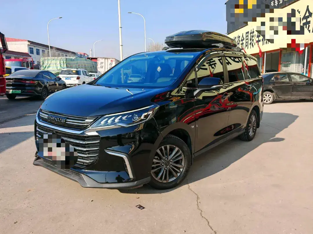 2020 MAXUS G50 1.5T 169HP L4 7DCT