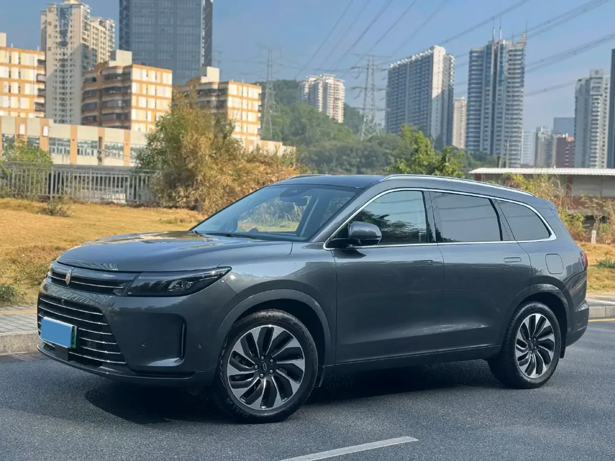 2024 Jaguar E-PACE 1.5T 200HP L3 8AT