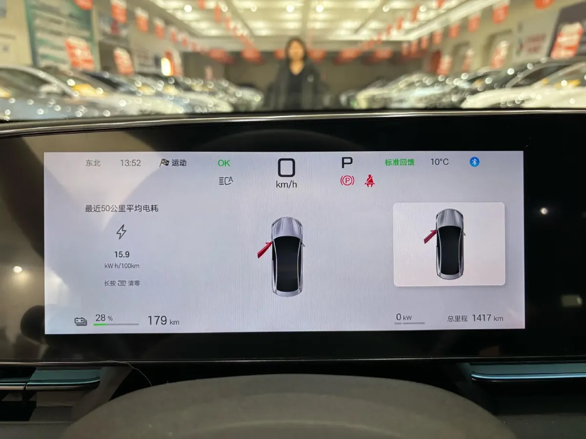 2025 BYD Seal BEV 80.64KWH,autocango,china used car exporter,china ev exporter,chinese used car exporter,chinese used ev exporter