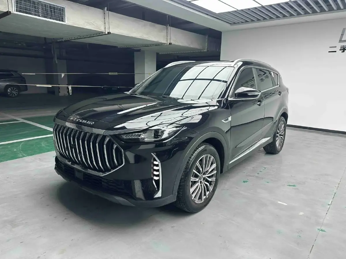 2023 ChangAn Oshan X7 Plus 1.5T 188HP L4 7DCT