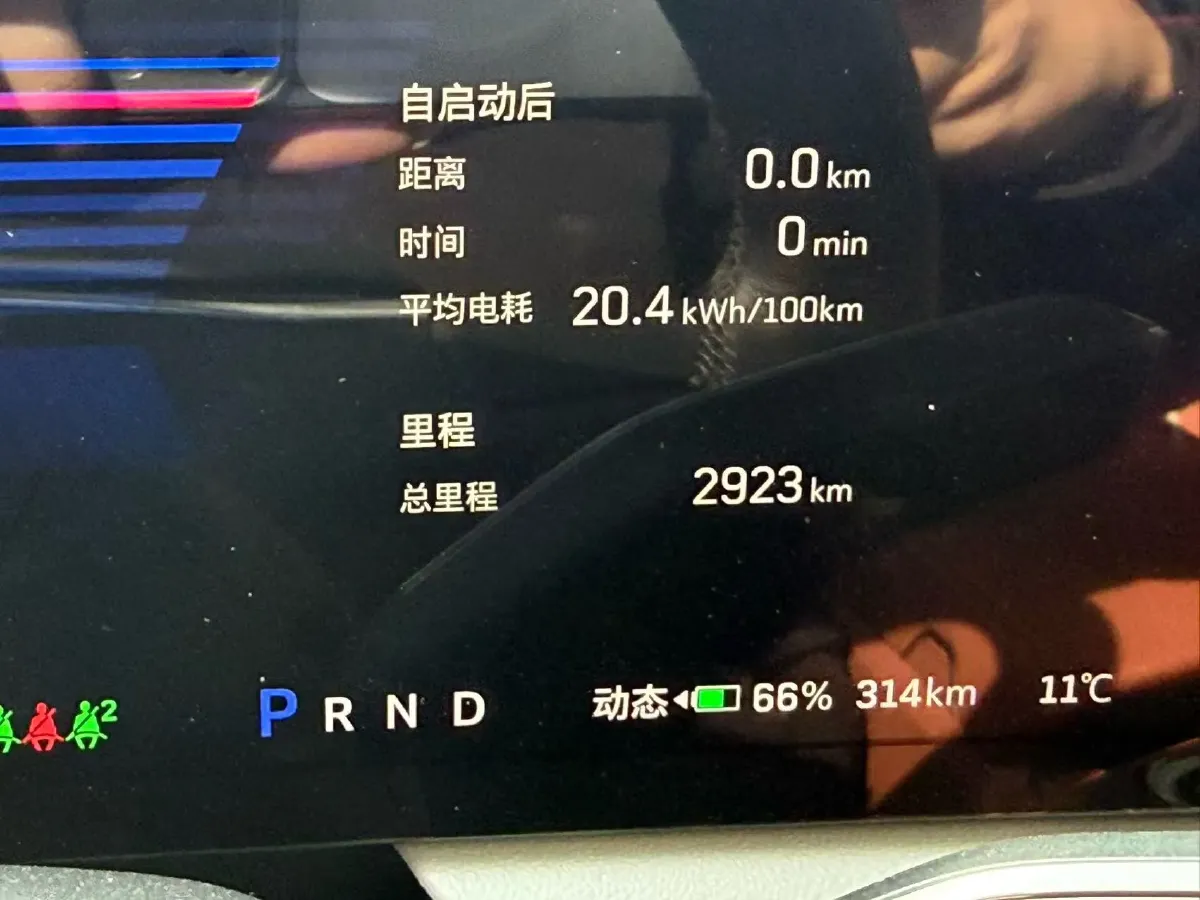 2024 Cadillac OPTIQ BEV 79.7KWH,autocango,china used car exporter,china ev exporter,chinese used car exporter,chinese used ev exporter