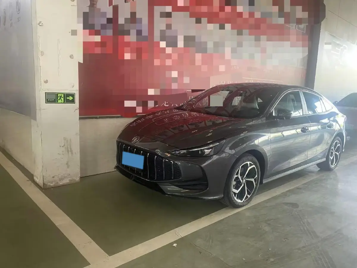 2023 MG 5 1.5L 129HP L4 CVT