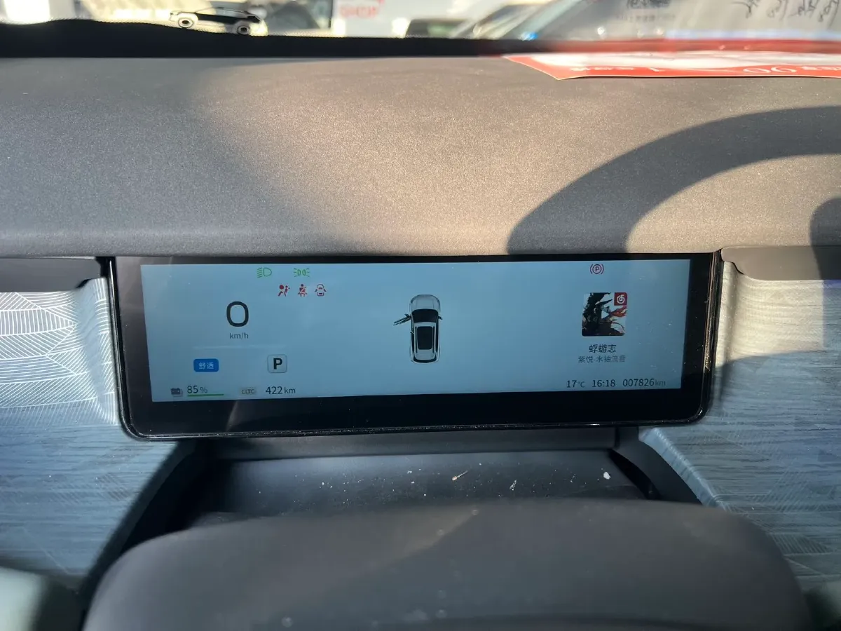 2025 DongFeng Nammi 06 BEV,autocango,china used car exporter,china ev exporter,chinese used car exporter,chinese used ev exporter