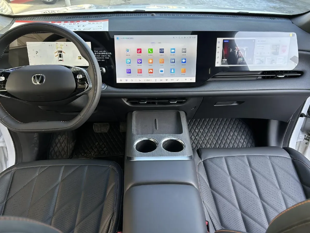 2025 ChangAn CS75 Plus 1.5T 192HP L4 8AT,autocango,china used car exporter,china ev exporter,chinese used car exporter,chinese used ev exporter