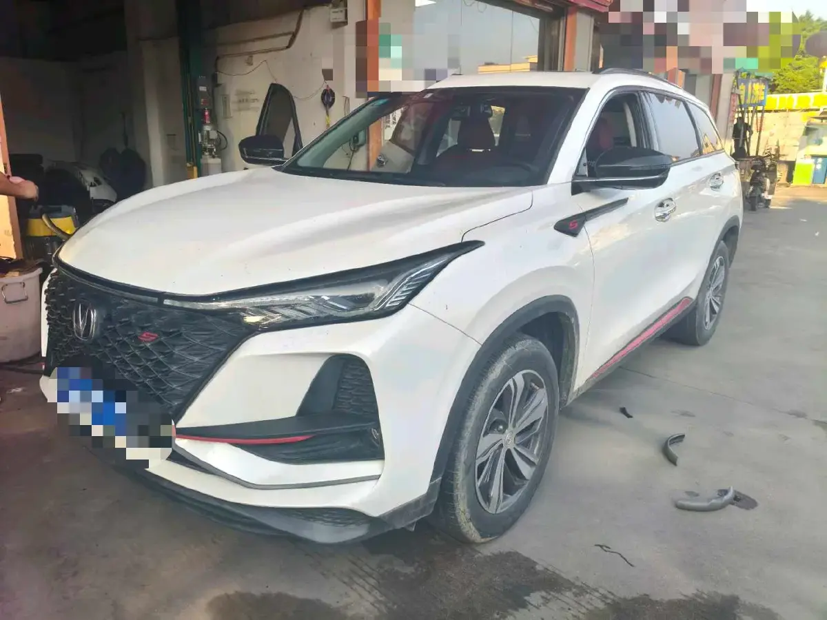 2020 ChangAn CS75 Plus 1.5T 178HP L4 6AT