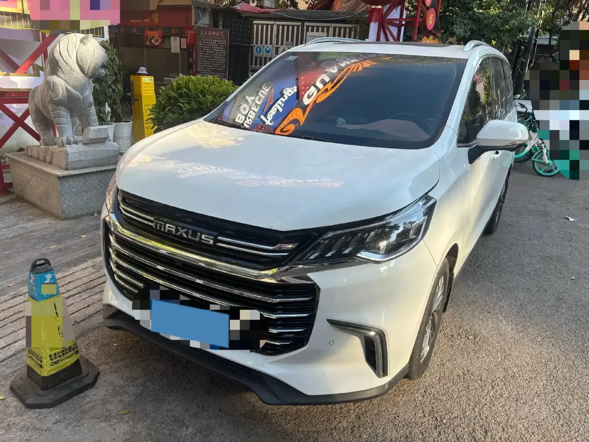 2020 MAXUS G50 1.5T 169HP L4 7DCT