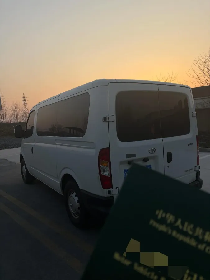 2020 Golden Dragon Sea Lion 1.8L 133HP L4 5MT,autocango,china used car exporter,china ev exporter,chinese used car exporter,chinese used ev exporter