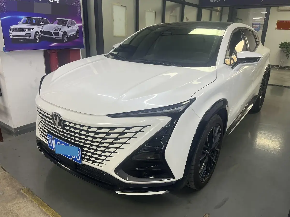 2023 ChangAn UNI-T 1.5T 188HP L4 7DCT