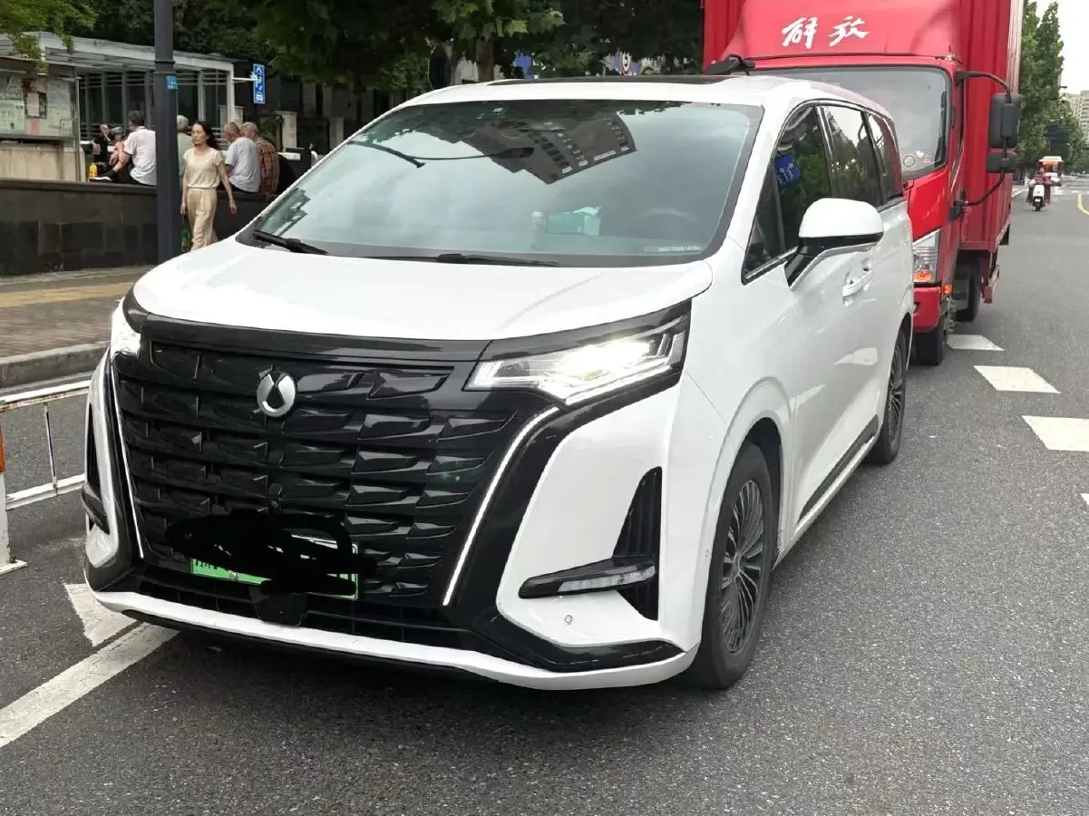 2022 Honda Odyssey 2.0L 146HP L4 E-CVT Hybrid