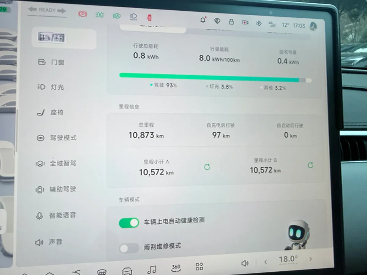 2024 Xpeng MONA M03 BEV 51.8KWH,autocango,china used car exporter,china ev exporter,chinese used car exporter,chinese used ev exporter