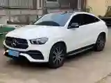 2020 Mercedes-Benz GLE Coupe 2.0T 258HP L4 9AT