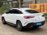 2020 Mercedes-Benz GLE Coupe 2.0T 258HP L4 9AT