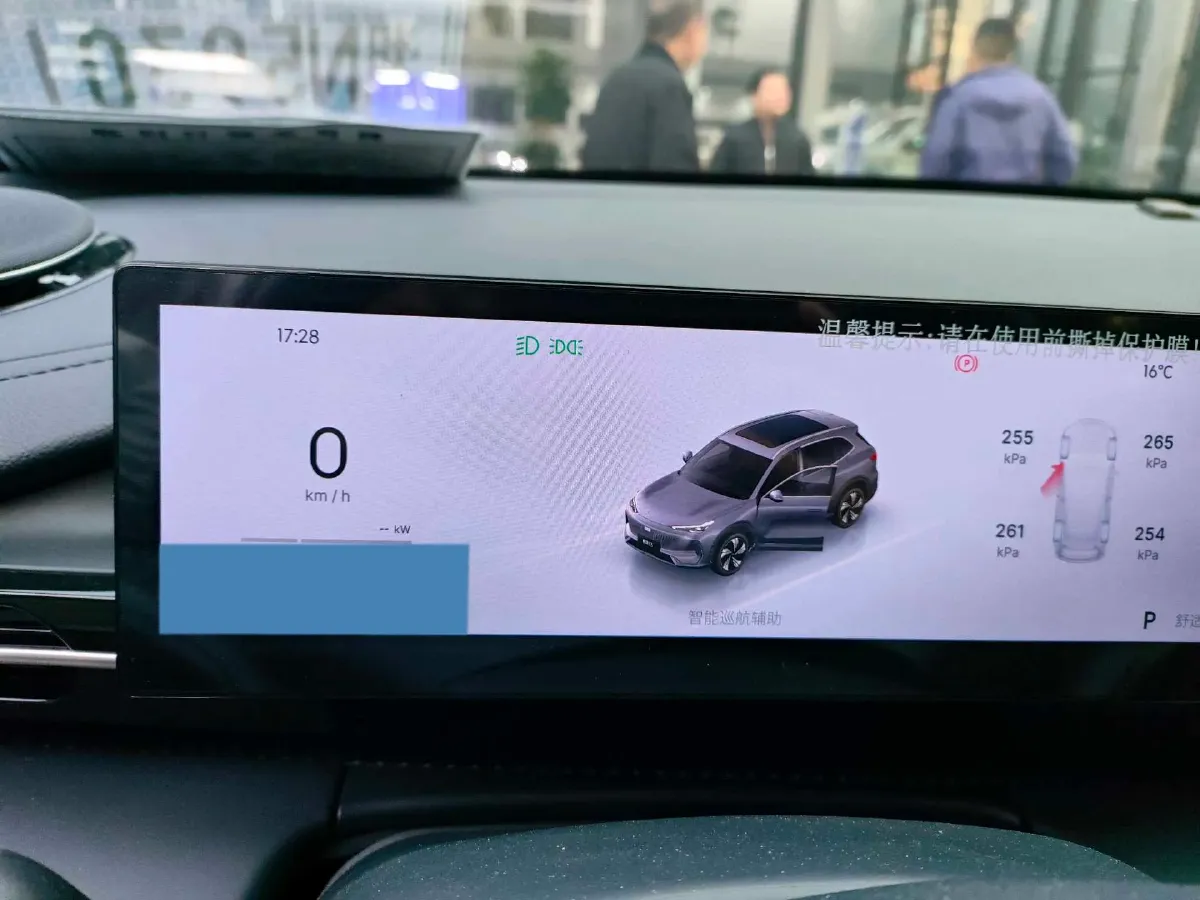 2026 Great Wall Poer 2.0T 218HP L4 8AT,autocango,china used car exporter,china ev exporter,chinese used car exporter,chinese used ev exporter