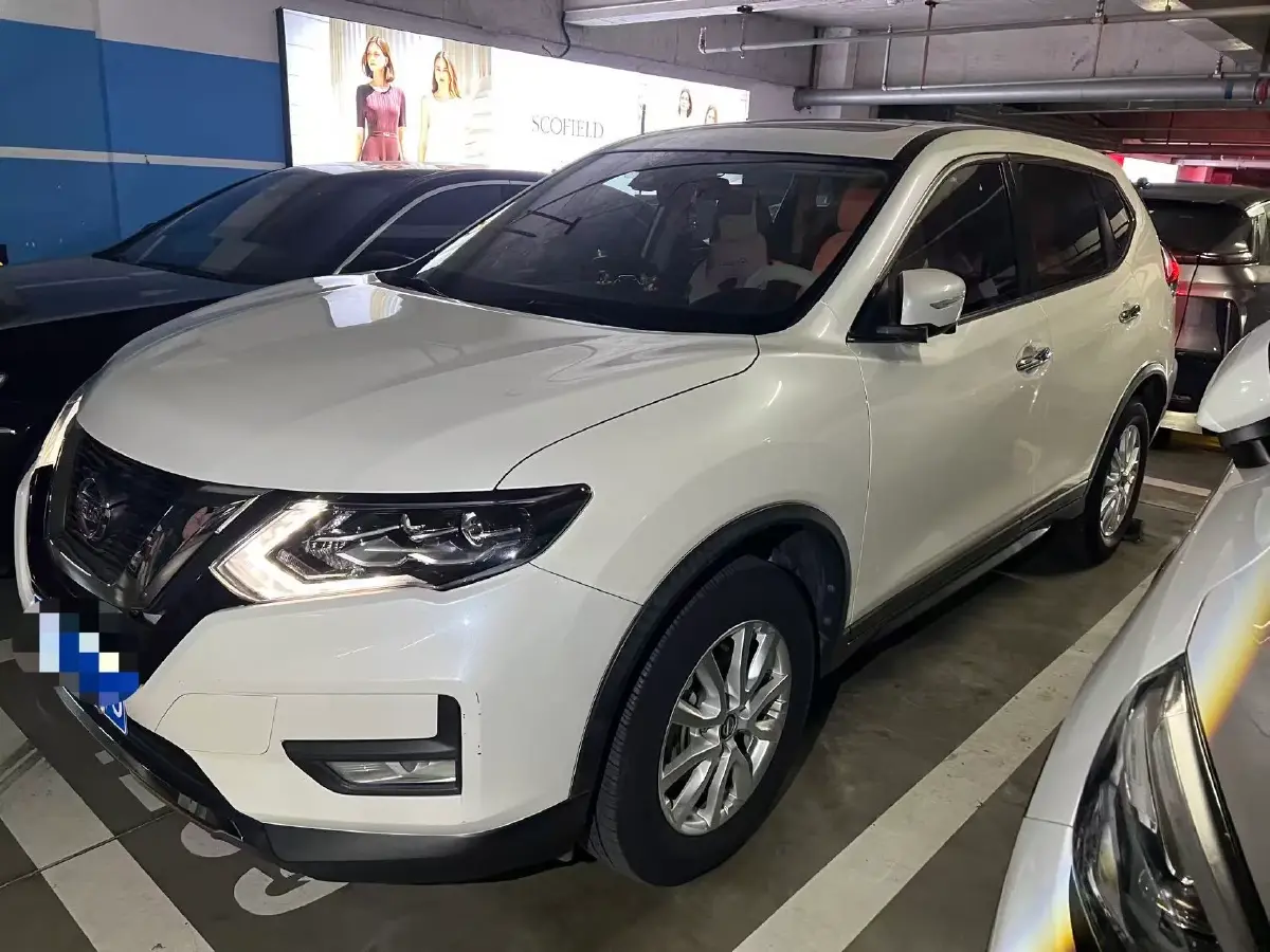 2020 Nissan X-Trail 2.0L 154HP L4 CVT