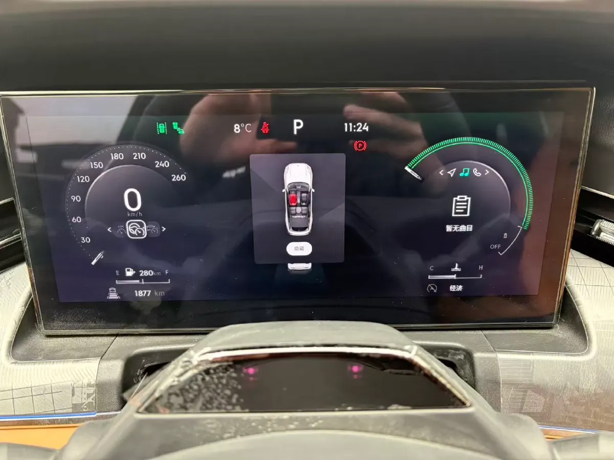 2024 LYNK&CO 09 2.0T 254HP L4 8AT,autocango,china used car exporter,china ev exporter,chinese used car exporter,chinese used ev exporter