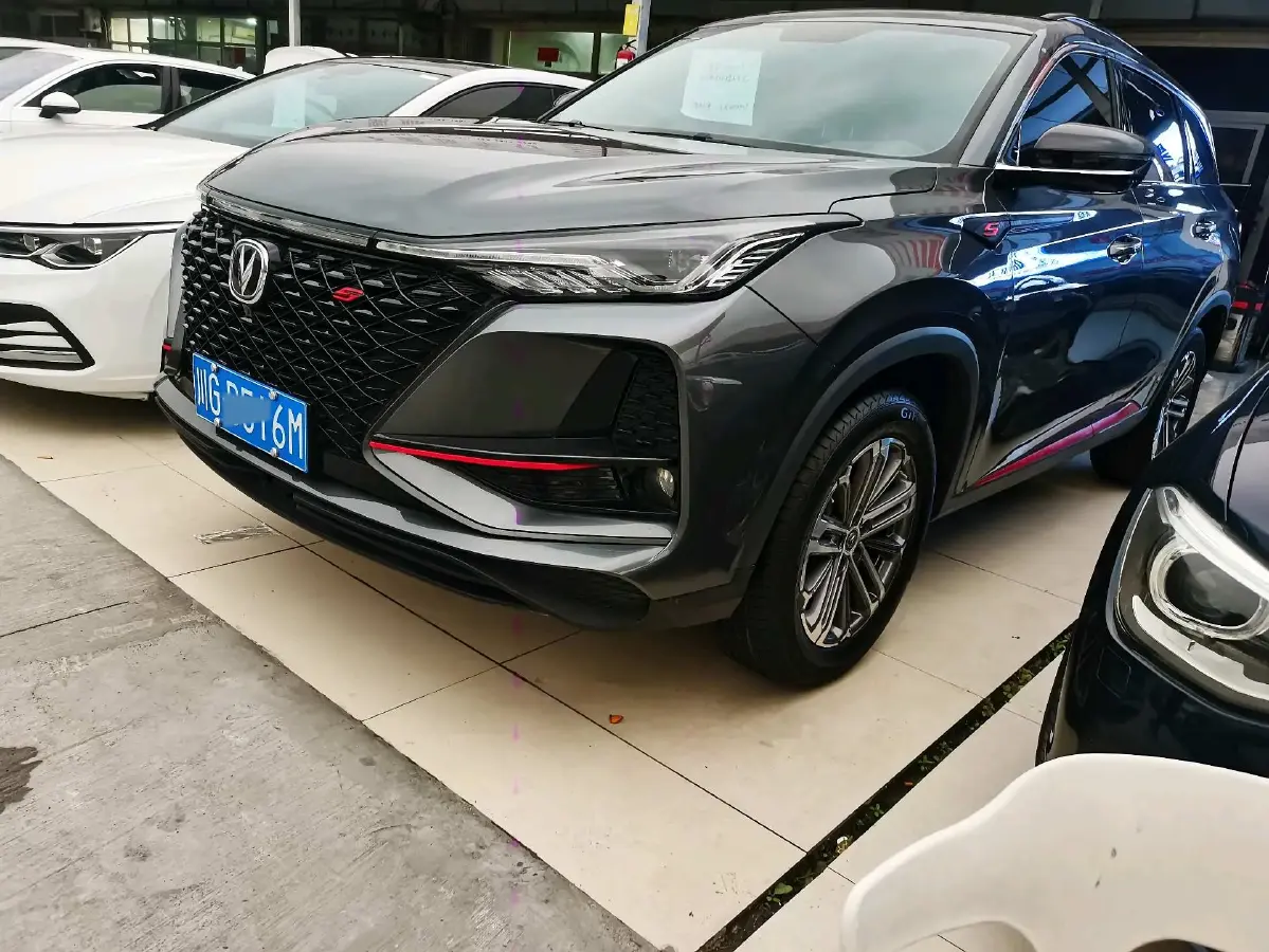 2020 ChangAn CS75 Plus 1.5T 178HP L4 6AT