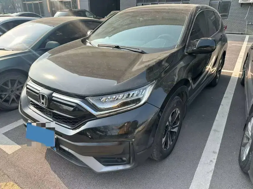 2021 Honda CR-V 1.5T 193HP L4 CVT