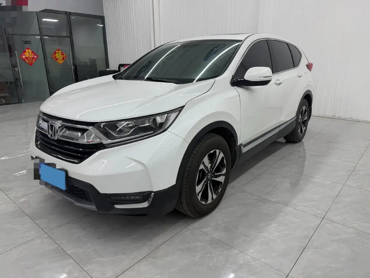 2019 Honda CR-V 1.5T 193HP L4 CVT