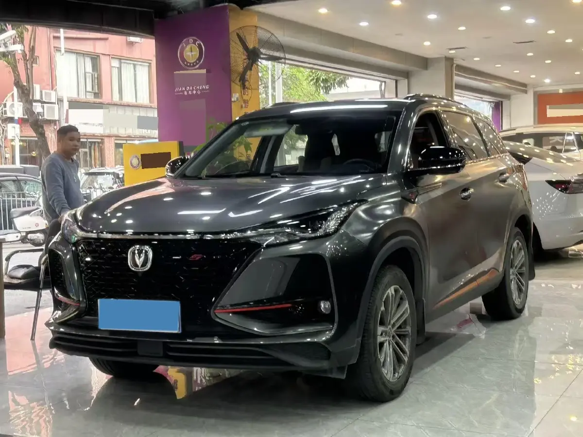 2021 ChangAn CS75 Plus 1.5T 178HP L4 6AT