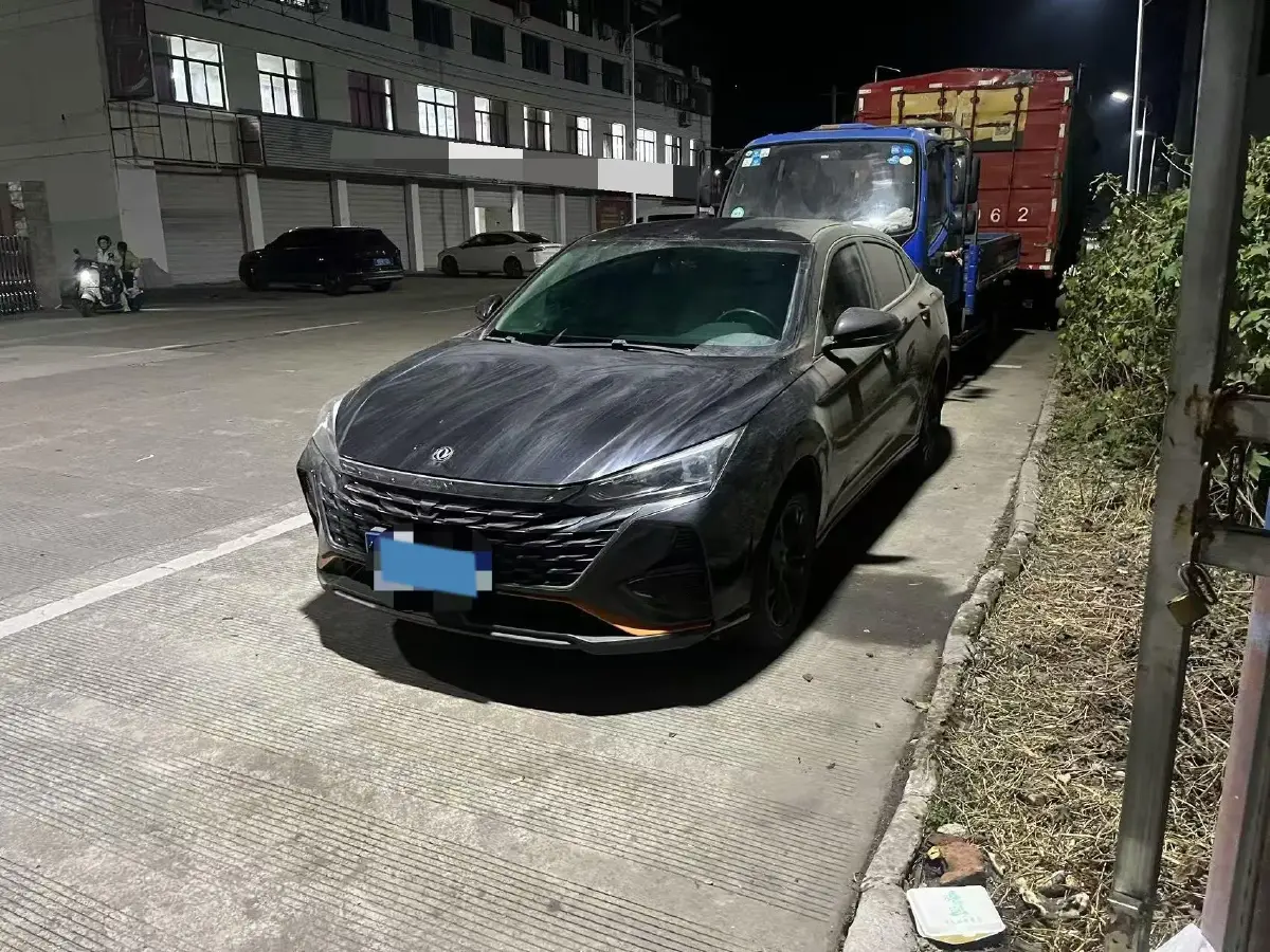 2023 DongFeng Aeolus YiXuan 1.5L 125HP L4 6DCT