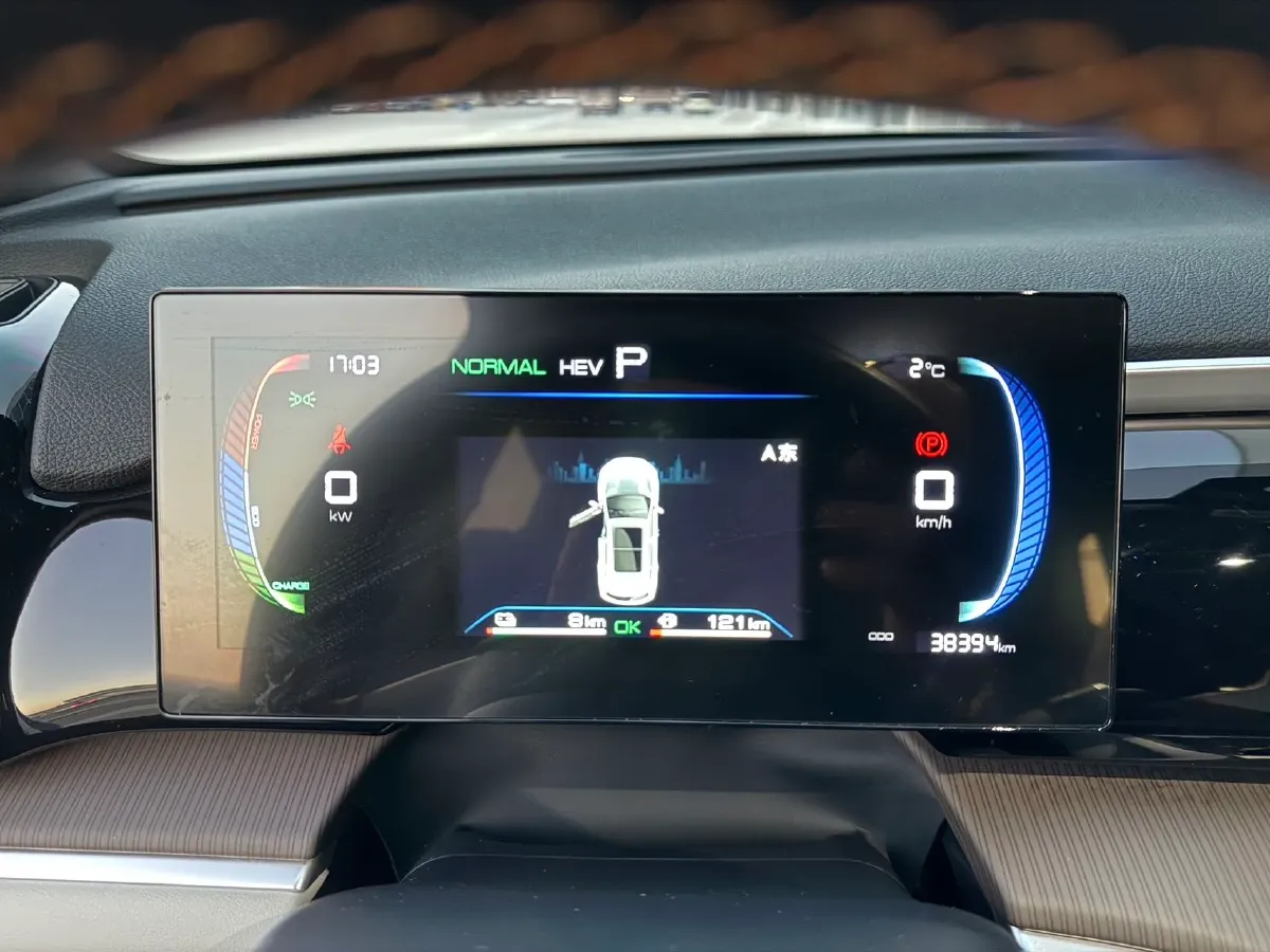 2022 Ruichi Auto EC35 BEV 82HP BEV 36.288KWH,autocango,china used car exporter,china ev exporter,chinese used car exporter,chinese used ev exporter