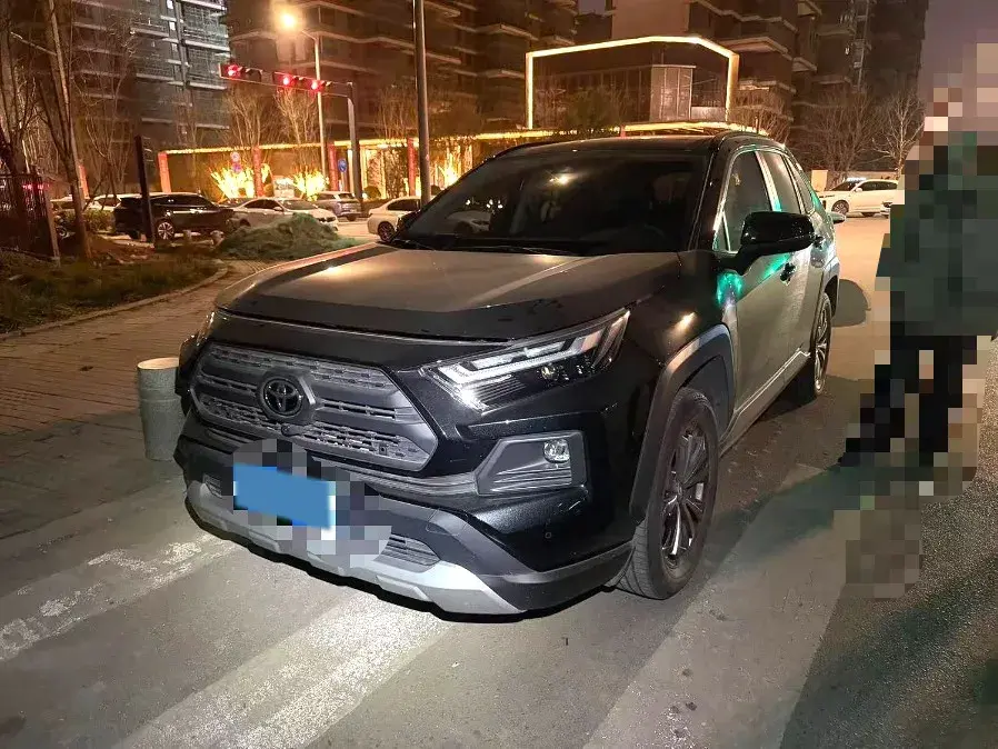 2023 Toyota RAV4 2.0L 171HP L4 CVT