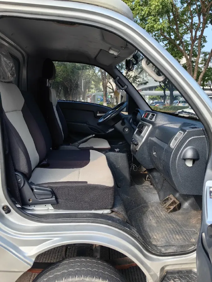 2023 FeiDi HV5 1.5T 122HP L4 PHEV 41.6KWH,autocango,china used car exporter,china ev exporter,chinese used car exporter,chinese used ev exporter