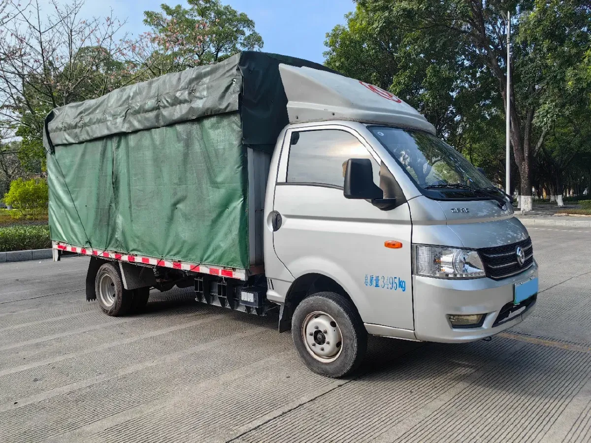 2023 FeiDi HV5 1.5T 122HP L4 PHEV 41.6KWH,autocango,china used car exporter,china ev exporter,chinese used car exporter,chinese used ev exporter