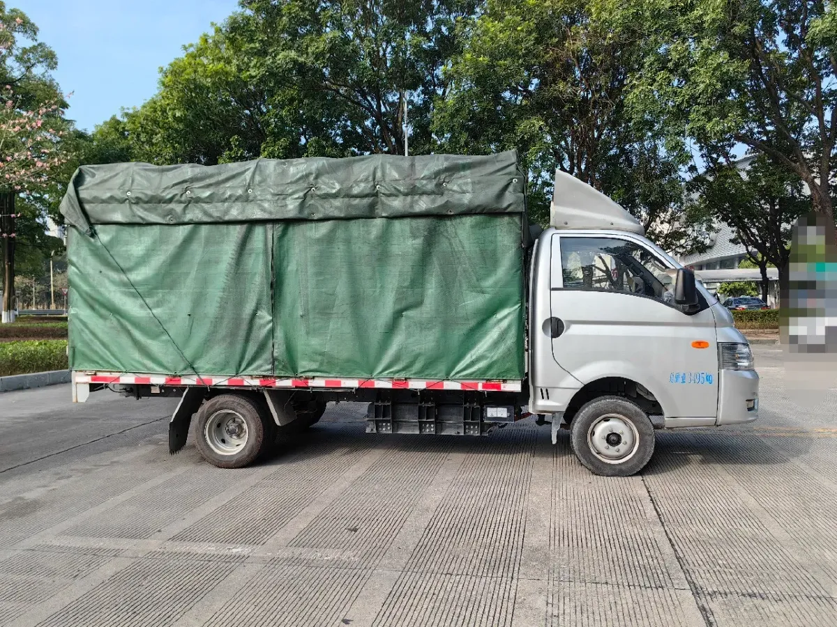 2023 FeiDi HV5 1.5T 122HP L4 PHEV 41.6KWH,autocango,china used car exporter,china ev exporter,chinese used car exporter,chinese used ev exporter