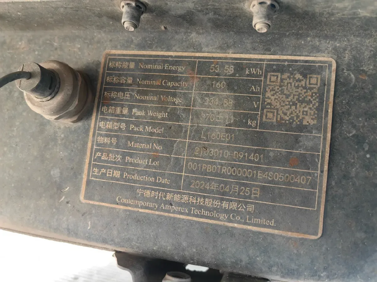 2023 FeiDi HV5 1.5T 122HP L4 PHEV 41.6KWH,autocango,china used car exporter,china ev exporter,chinese used car exporter,chinese used ev exporter