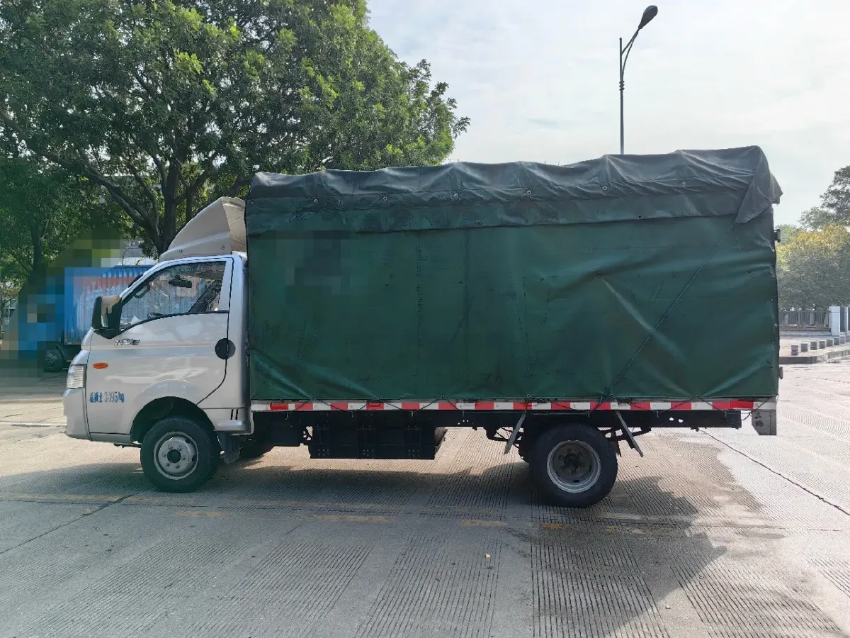 2023 FeiDi HV5 1.5T 122HP L4 PHEV 41.6KWH,autocango,china used car exporter,china ev exporter,chinese used car exporter,chinese used ev exporter