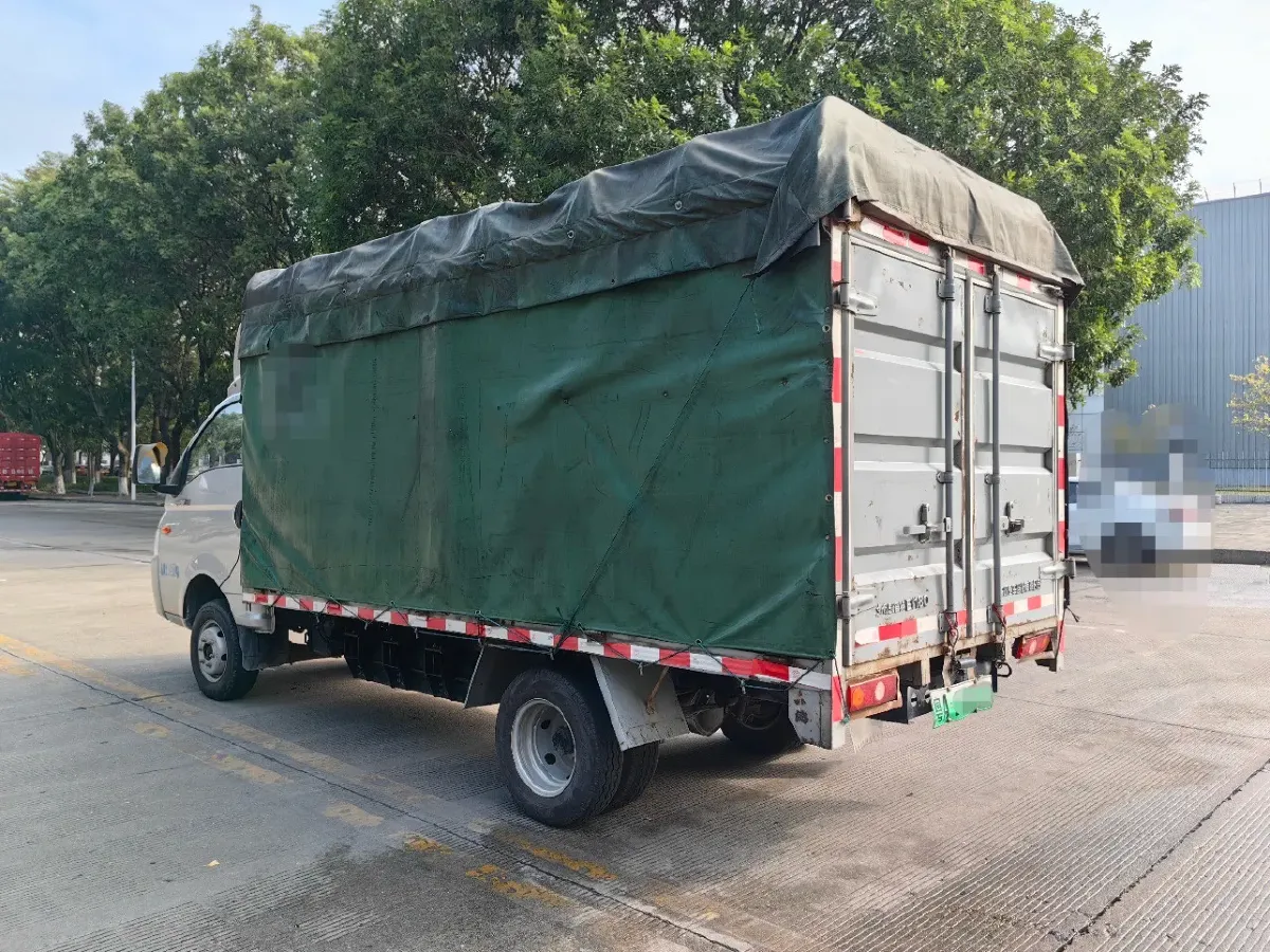 2023 FeiDi HV5 1.5T 122HP L4 PHEV 41.6KWH,autocango,china used car exporter,china ev exporter,chinese used car exporter,chinese used ev exporter