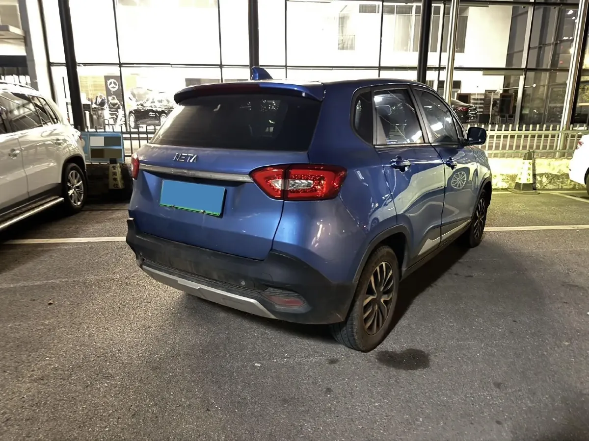 2019 HanTeng Happiness e+ BEV 30.75KWH,autocango,china used car exporter,china ev exporter,chinese used car exporter,chinese used ev exporter