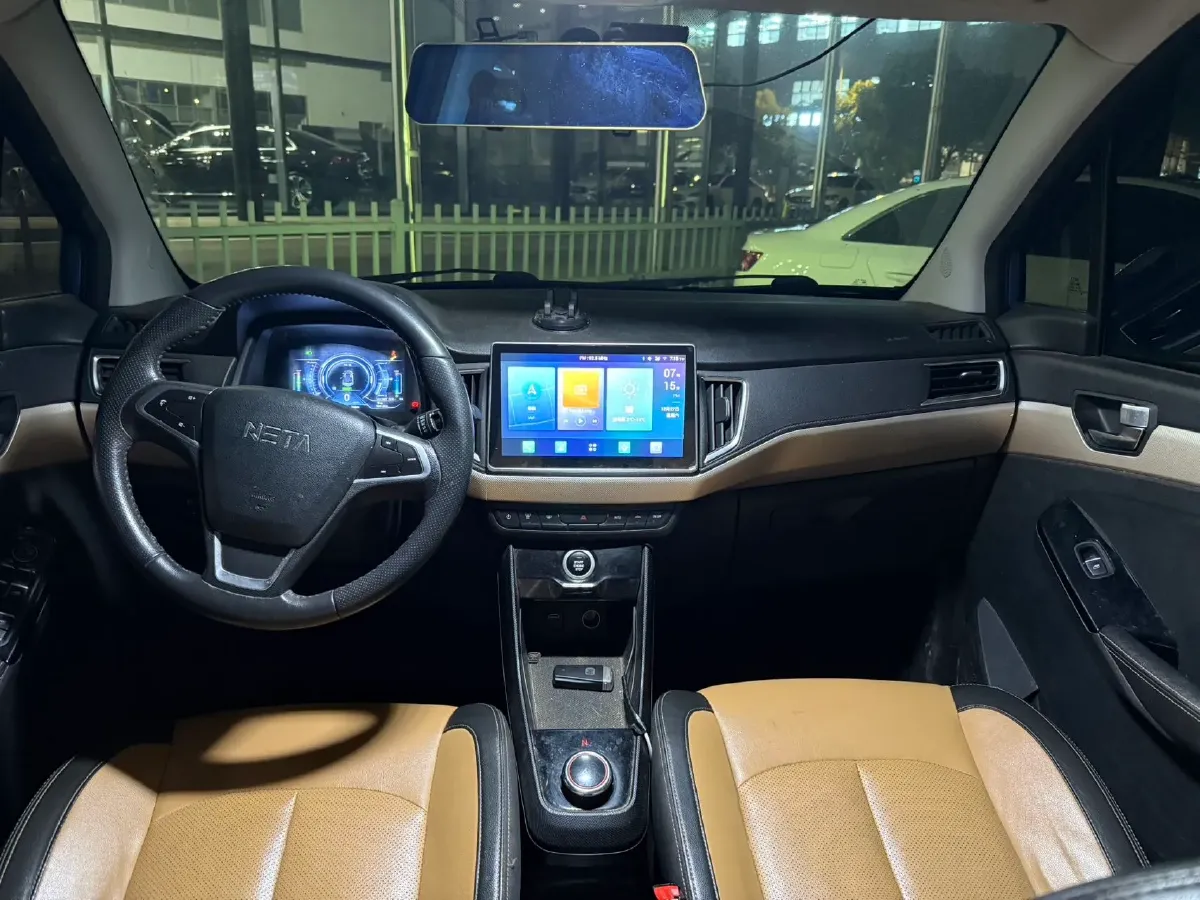 2019 HanTeng Happiness e+ BEV 30.75KWH,autocango,china used car exporter,china ev exporter,chinese used car exporter,chinese used ev exporter